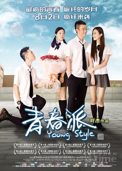 补一个高中毕业证多少钱